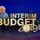 Interim Budget 2019