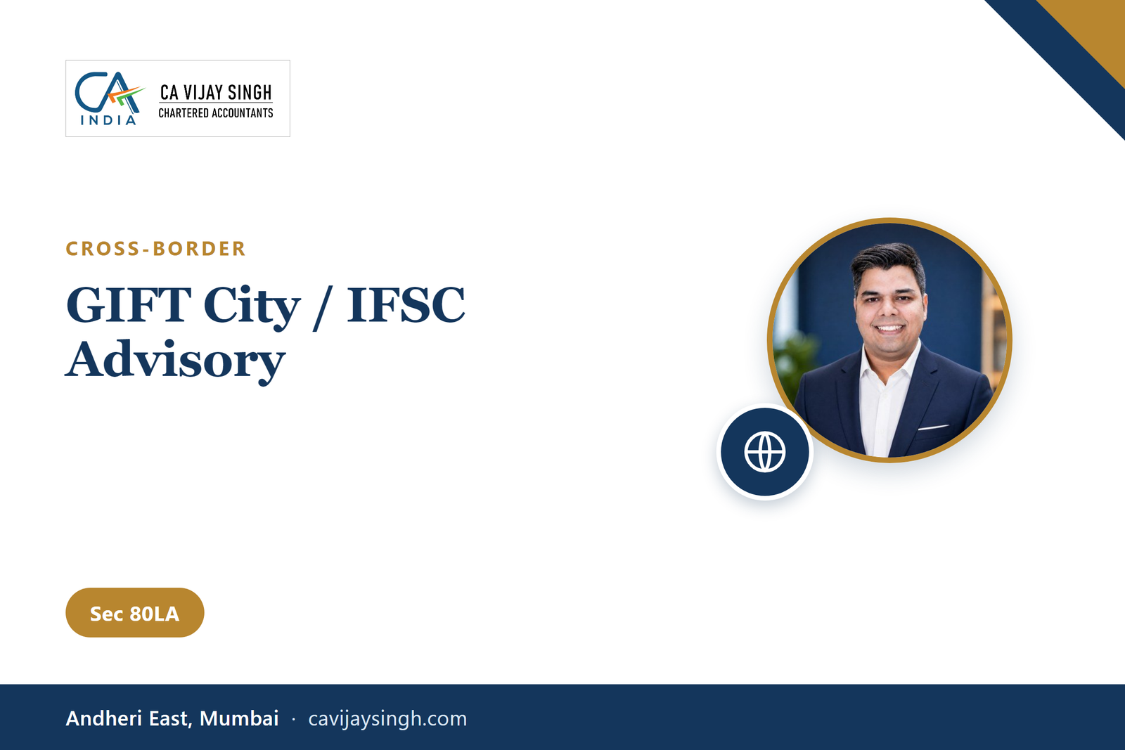 GIFT City IFSC setup and advisory service by Vijay R Singh & Co., Chartered Accountants, Mumbai